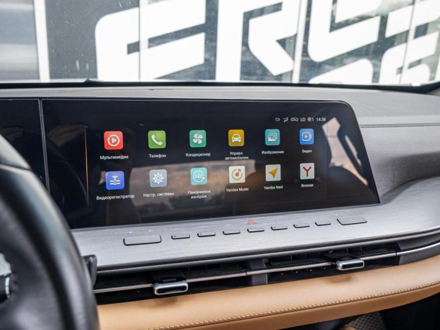 Changan Hunter Plus Краснодар  - изображение 12