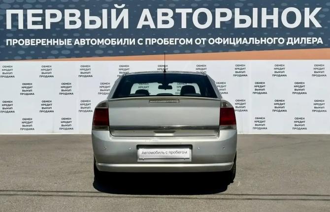 Opel Vectra C Рестайлинг с пробегом 2008 года, цена 449 900 рублей, 311130 км, седан, Автокод Объявления