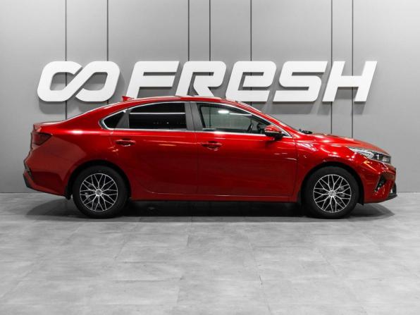 Kia Cerato IV Рестайлинг с пробегом 2021 года, цена 2 329 000 рублей, 37710 км, седан, Автокод Объявления