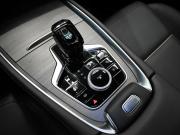 Chery Tiggo 7 Pro Max I Рестайлинг Екатеринбург  - изображение 34