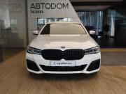 BMW 5 серии VII (G30/G31/G38) Рестайлинг Москва  - изображение 40