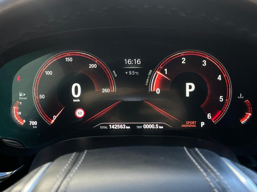 BMW 5 серии VII (G30/G31/G38) Санкт-Петербург  - изображение 15