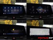 Hyundai Elantra VII (CN7) Москва  - изображение 37
