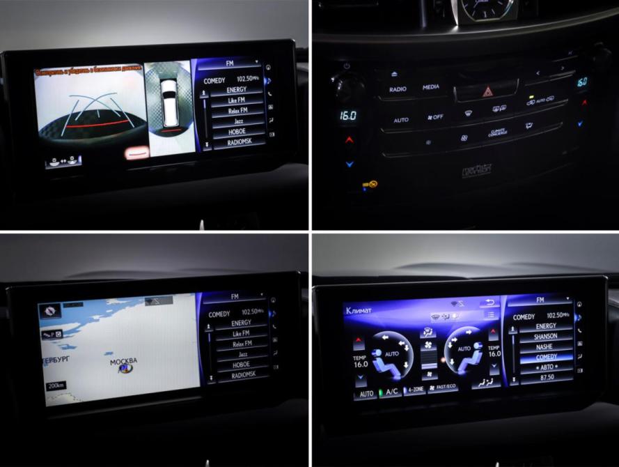 Lexus LX III Рестайлинг 2 Москва  - изображение 22
