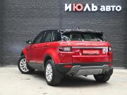 Land Rover Range Rover Evoque II Екатеринбург  - изображение 20