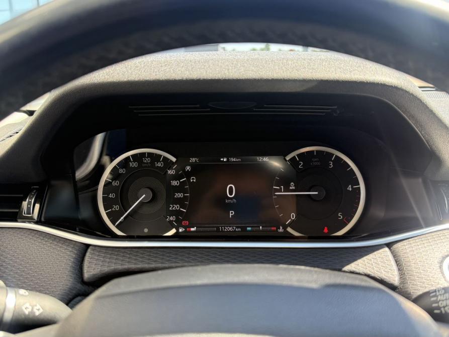 Land Rover Range Rover Evoque II Тверь  - изображение 13