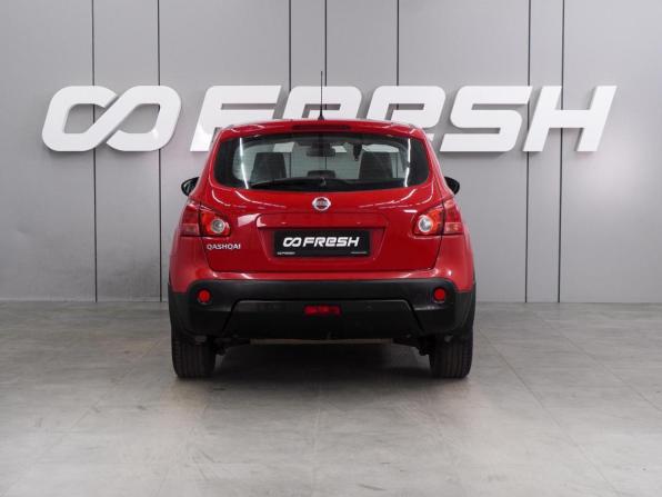 Nissan Qashqai I с пробегом 2008 года, цена 799 000 рублей, 235907 км, внедорожник, Автокод Объявления