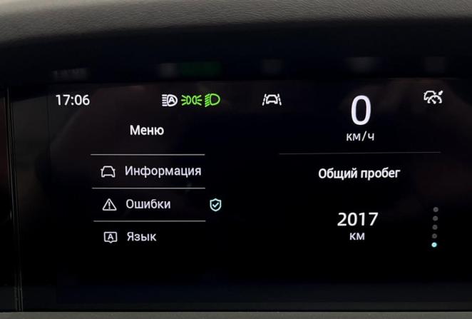 Changan UNI-K с пробегом 2025 года, цена 3 320 000 рублей, 2017 км, внедорожник, Автокод Объявления