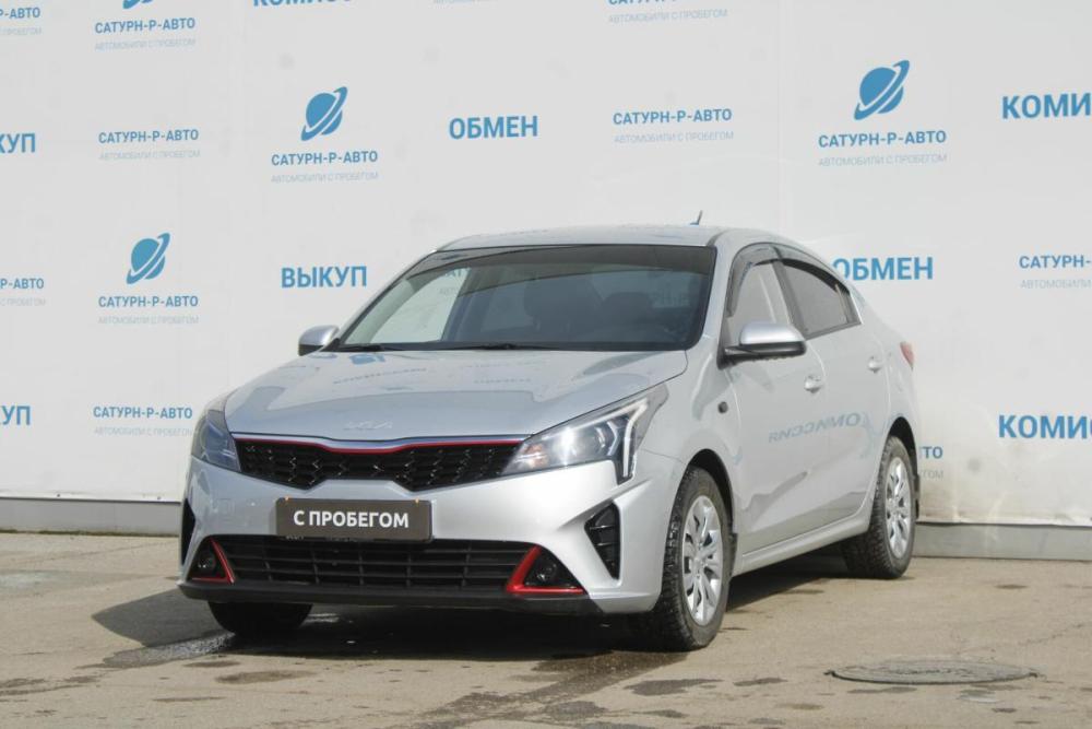 Kia Rio IV Рестайлинг Пермь  - изображение 1