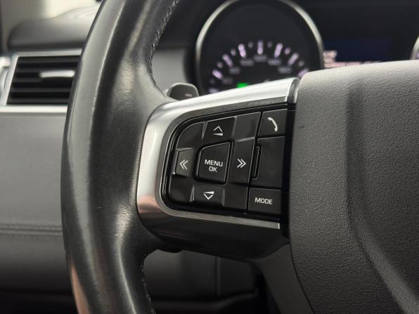Land Rover Discovery Sport I с пробегом 2015 года, цена 2 149 000 рублей, 158577 км, внедорожник, Автокод Объявления