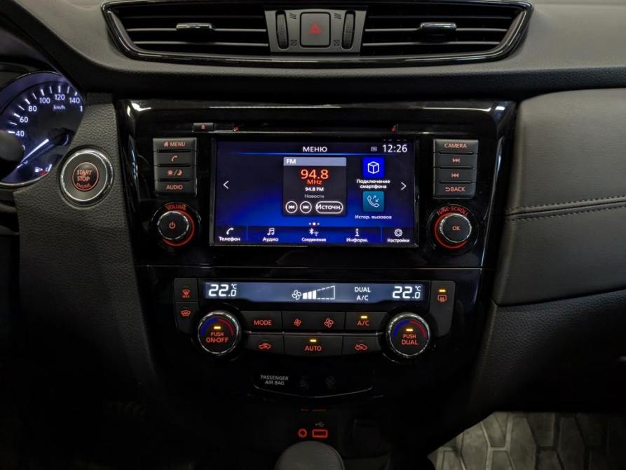 Nissan X-Trail III Рестайлинг Москва  - изображение 15