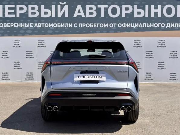 Geely Cityray с пробегом 2024 года, цена 2 349 000 рублей, 46391 км, внедорожник, Автокод Объявления