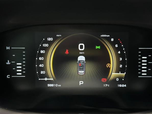 Geely Atlas Pro с пробегом 2024 года, цена 2 270 000 рублей, 58810 км, внедорожник, Автокод Объявления