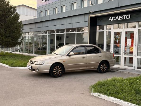Kia Spectra I Рестайлинг 2 с пробегом 2007 года, цена 229 000 рублей, 300000 км, седан, Автокод Объявления