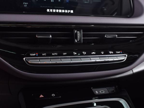 GAC Trumpchi M6 Max с пробегом 2025 года, цена 3 284 995 рублей, 15 км, минивэн, Автокод Объявления
