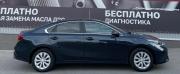 Kia Cerato IV Рестайлинг Ростов-на-Дону  - изображение 23