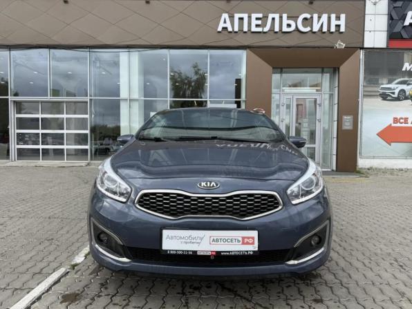 Kia Ceed II Рестайлинг с пробегом 2017 года, цена 1 211 506 рублей, 180922 км, хэтчбек, Автокод Объявления