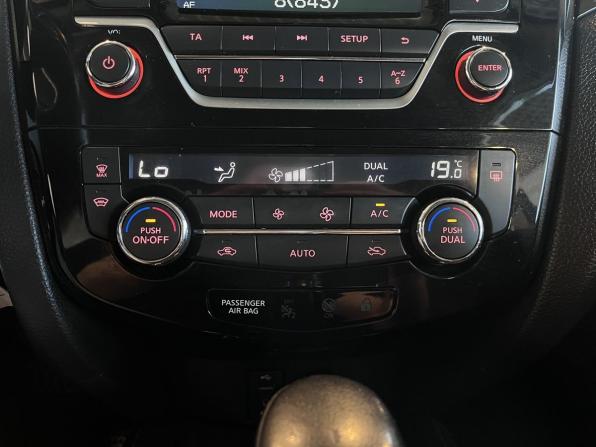Nissan Qashqai II Рестайлинг с пробегом 2019 года, цена 1 670 000 рублей, 127880 км, внедорожник, Автокод Объявления