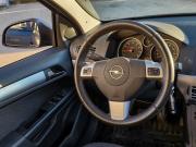 Opel Astra H Рестайлинг Нижний Новгород  - изображение 26