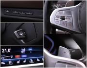 BMW 7 серии VI (G11/G12) Рестайлинг Москва  - изображение 37