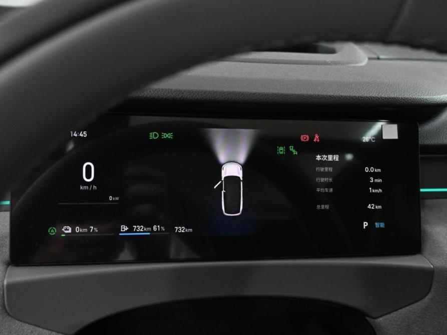 Geely Galaxy M7 Ростов-на-Дону  - изображение 21