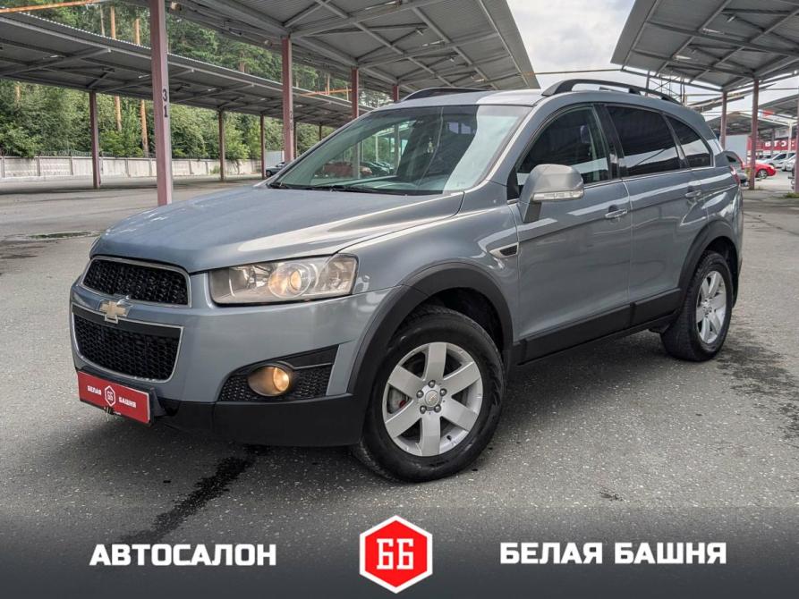 Chevrolet Captiva I Рестайлинг Екатеринбург  - изображение 1