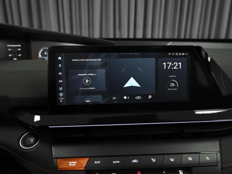 Changan UNI-V I Ставрополь  - изображение 15