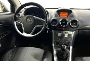 Opel Antara I Рестайлинг Нижний Новгород  - изображение 39