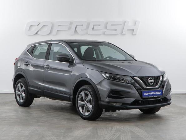 Nissan Qashqai II Рестайлинг с пробегом 2019 года, цена 1 997 444 рубля, 73040 км, внедорожник, Автокод Объявления