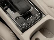 Skoda Kodiaq I Москва  - изображение 48