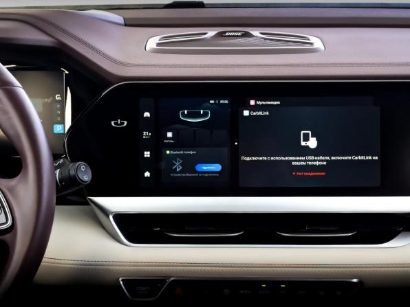 Geely Monjaro I с пробегом 2023 года, цена 3 200 000 рублей, 44571 км, внедорожник, Автокод Объявления