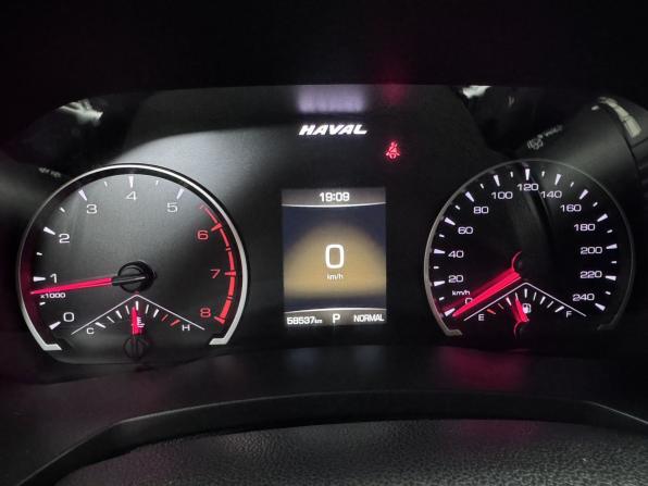 Haval F7 I с пробегом 2020 года, цена 1 830 000 рублей, 58537 км, внедорожник, Автокод Объявления