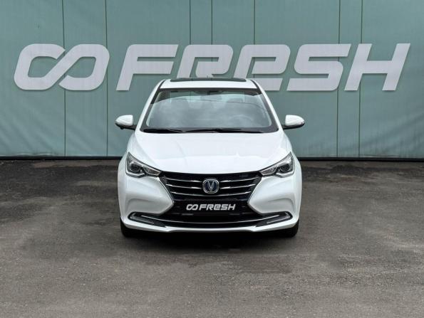 Changan Alsvin с пробегом 2024 года, цена 1 449 000 рублей, 7066 км, седан, Автокод Объявления