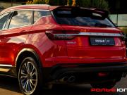 Geely Coolray I Москва  - изображение 42