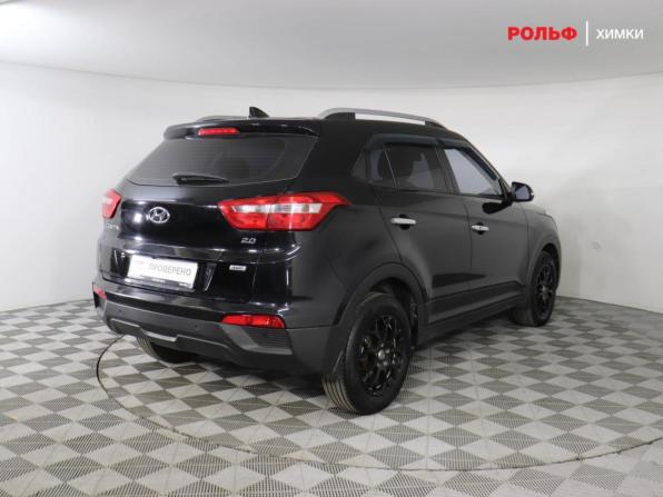 Hyundai Creta I с пробегом 2018 года, цена 1 599 000 рублей, 186589 км, внедорожник, Автокод Объявления