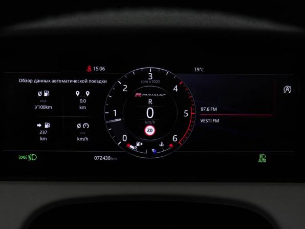 Land Rover Range Rover Velar I с пробегом 2020 года, цена 3 987 000 рублей, 72244 км, внедорожник, Автокод Объявления
