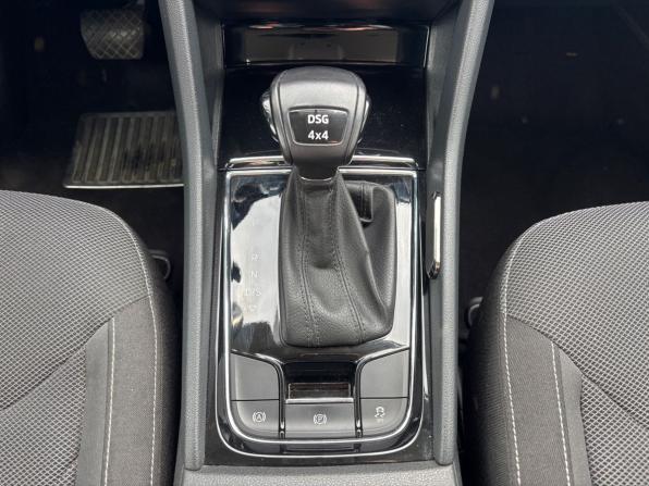 Skoda Kodiaq I с пробегом 2018 года, цена 1 998 000 рублей, 155521 км, внедорожник, Автокод Объявления