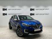Renault Kaptur I Рестайлинг Санкт-Петербург  - изображение 34