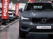 Volvo XC40 I Санкт-Петербург  - изображение 25