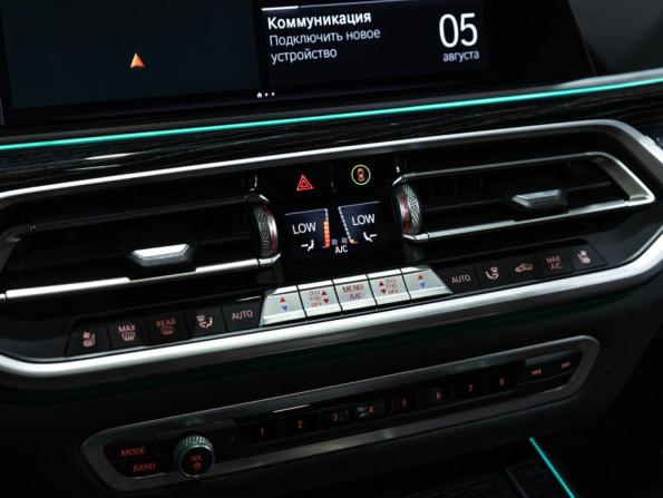 BMW X7 I (G07) с пробегом 2021 года, цена 9 500 000 рублей, 50500 км, внедорожник, Автокод Объявления