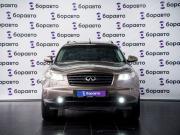 Infiniti FX I (S50) Рестайлинг Ростов-на-Дону  - изображение 52
