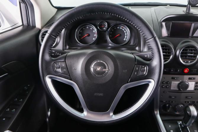 Opel Antara I Рестайлинг с пробегом 2012 года, цена 1 259 000 рублей, 190000 км, внедорожник, Автокод Объявления