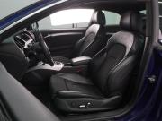 Audi A5 I (8T) Рестайлинг Воронеж  - изображение 29