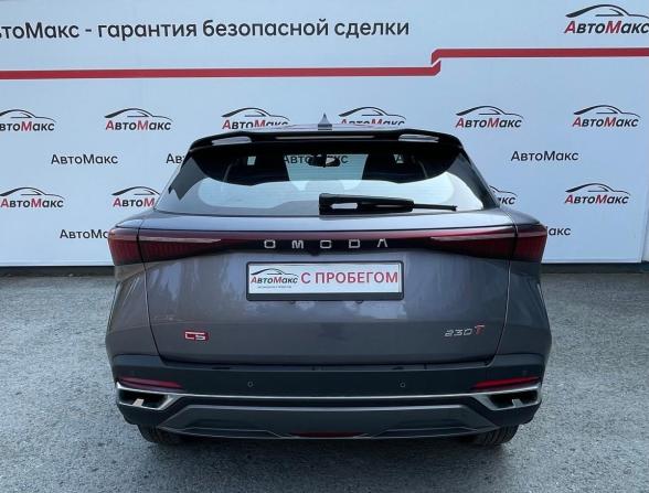 Omoda C5 I с пробегом 2023 года, цена 1 750 000 рублей, 49177 км, внедорожник, Автокод Объявления