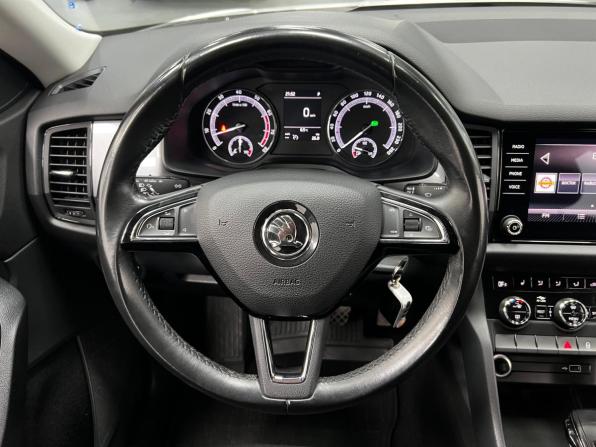 Skoda Kodiaq I с пробегом 2019 года, цена 2 480 000 рублей, 121000 км, внедорожник, Автокод Объявления