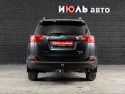 Toyota RAV4 IV (XA40) Екатеринбург  - изображение 24
