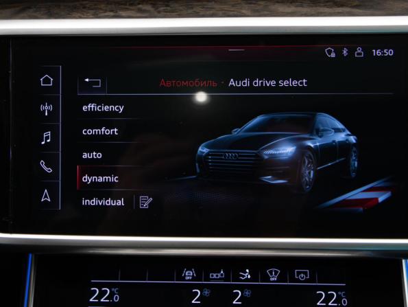 Audi A7 II (4K) с пробегом 2018 года, цена 3 997 000 рублей, 120180 км, лифтбек, Автокод Объявления