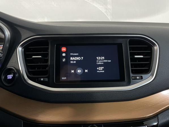 Lada (ВАЗ) Vesta I Рестайлинг (NG) с пробегом 2023 года, цена 1 400 000 рублей, 9340 км, седан, Автокод Объявления