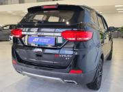 Lifan Myway Таганрог  - изображение 26