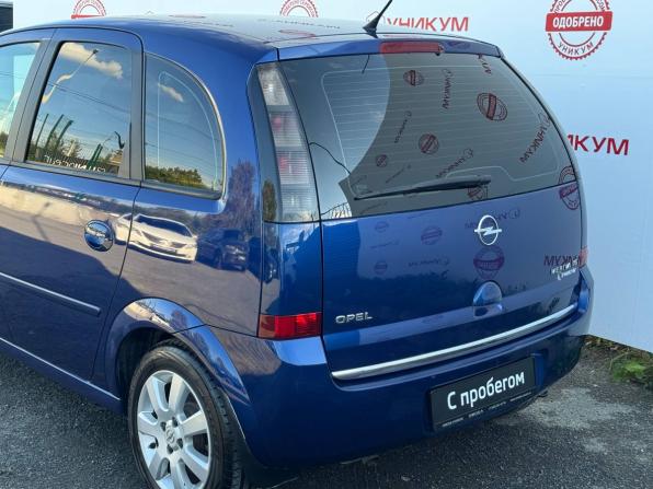 Opel Meriva A Рестайлинг с пробегом 2008 года, цена 579 000 рублей, 109799 км, компактвэн, Автокод Объявления